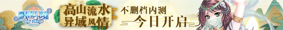 联合创融